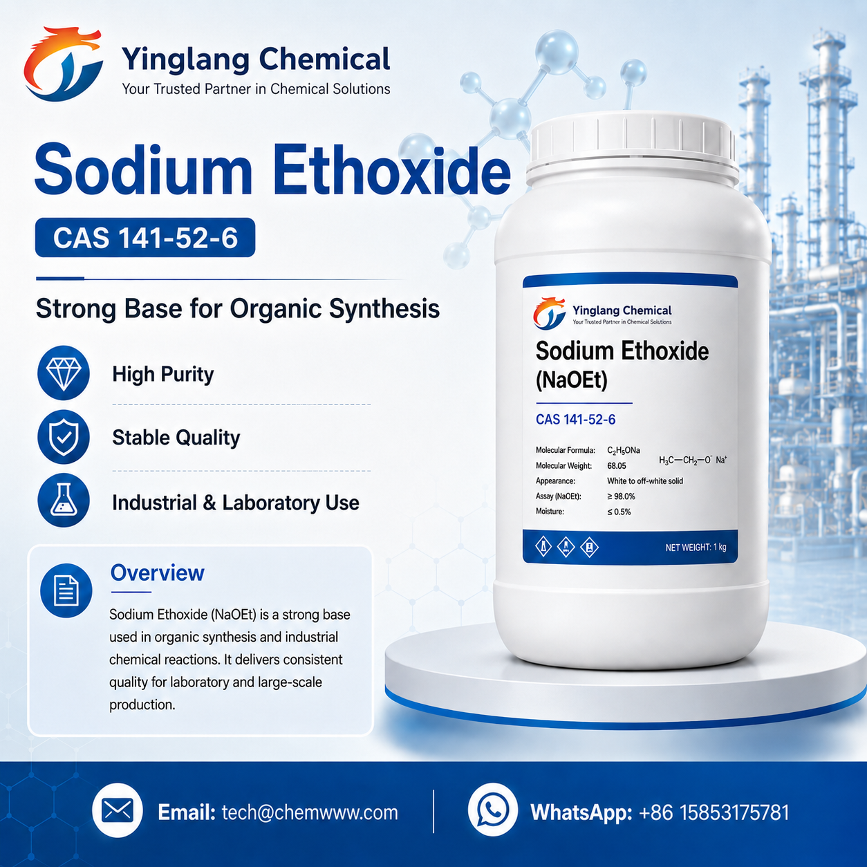 Sodium Ethoxide (NaOEt) Supplier Sodium Ethoxide (NaOEt) Supplier