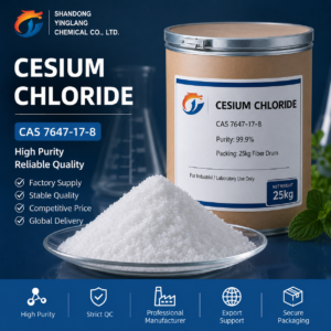Cesium Chloride CAS 7647-17-8 Supplier